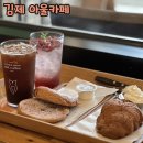 월전로 1 | 전주 근처 아기랑 가기 좋은 카페/ 김제 아울카페