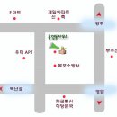 부주동행정복지센터 | 전라남도 목포시 부주동 동사무소에서 추천드리는 3개의 동사무소 정보를 추천해드립니다.
