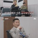 아이일스튜디오