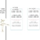 아이원스튜디오 이미지