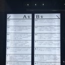 허쌤 헤어 | [마사지/강서] 마곡마사지 - 호텔식케어 마사지 받고 온 후기 ‘카카오풋앤바디’