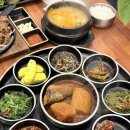 마산회원구 ⓒ-13 | 마산 합성동 맛집 13첩 석쇠 숯불고기 한정식 전문점 ‘외갓집’