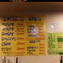 천하불닭발 이미지