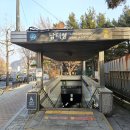 과천대로1길 네이버블로그