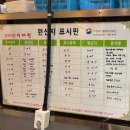 UR(당진시)-[원당로]-상-2 | [당진 소고기 맛집] 7월 한우 암소 전문점 서래원 후기