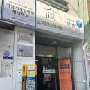 김해 독서모임과 스터디하기 좋은 무료대관장소 김해다어울림문화센터 후기