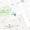 썬더치킨강동산하점 이미지