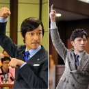 넷플릭스,왓챠:) 리갈하이 한드+일드 다 본 후기!(스포X)