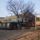 포시즌맛집사계 이미지