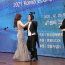 (주)해금강수산 네이버블로그
