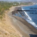 (주)청정지하수