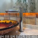 앵글치과의원 이미지