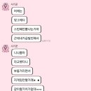 9월입니다
