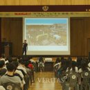 주성고등학교 이미지