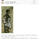 물뫼들 네이버블로그