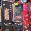 숙달돼지김해 이미지