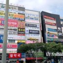영어종결센터구암학원