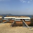 지평선식물원