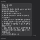 메인핏양덕 이미지