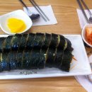 리틀마리김밥 이미지