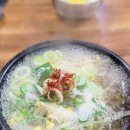 전라도맛집 이미지