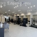 리빌딩트레이닝센터 이미지