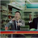 서울술마시는노래방 이미지