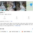 삼척 여름 여행 - 미인폭포 후기