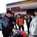 농기계임대 사내(광덕)분소 이미지
