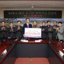 엘림테크 이미지