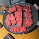 한우오마카세카이 이미지