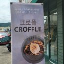 능주커피 이미지