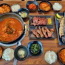 버드하우스 이미지