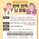 익산모현도서관 이미지