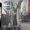 담고비우다