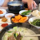 임숙현돼지주물럭 이미지