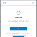 진동종합가스 이미지
