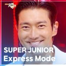 7월18일 뮤직뱅크 슈퍼주니어 Express Mode 영상 이미지