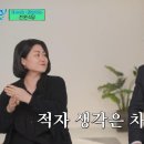 유식당 이미지
