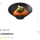 [2025-03] 일상 모음집