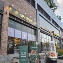 전주에코시티치킨 맛집 보드람 치킨 후기(축구, 야구 경기 관람 가능)
