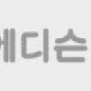 해냄세무회계사무소 이미지