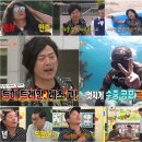 하드캐리 이미지