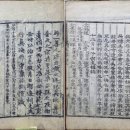 (주)동가 이미지