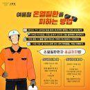 48 이미지