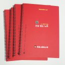 더올림학원 이미지