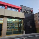 화평대군 | [대구근교여행] 영천 만불사 &amp; 육회비빔밥맛집 화평대군 후기