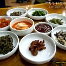 영남식당 이미지