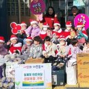 임혜정어린이집 이미지