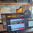 진원식품 | 평택 죽백동 가성비 좋은 맛집 코지하우스 평택죽백점